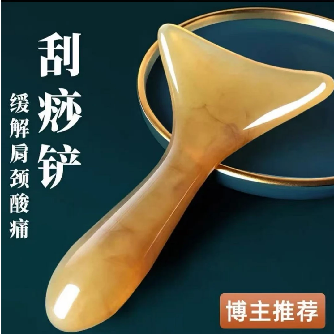 刮痧肩颈按摩器拍痧板美容院眼部点穴拨筋棒经络按摩梳神器美容板