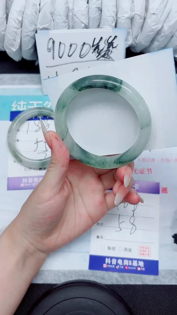 石英质玉手镯未镶嵌188-58