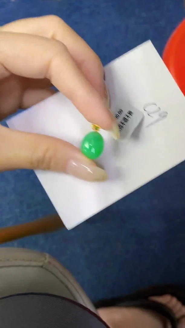 翡翠18K金镶嵌颈饰缅甸天然翡翠A货