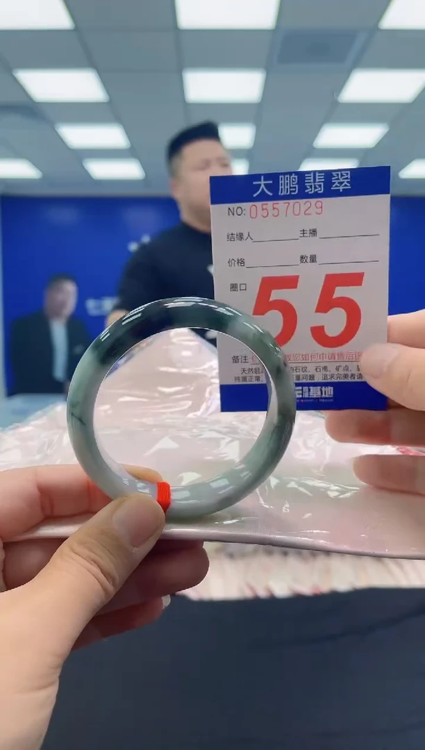 未镶嵌手镯翡翠 AAAAAAAAAA