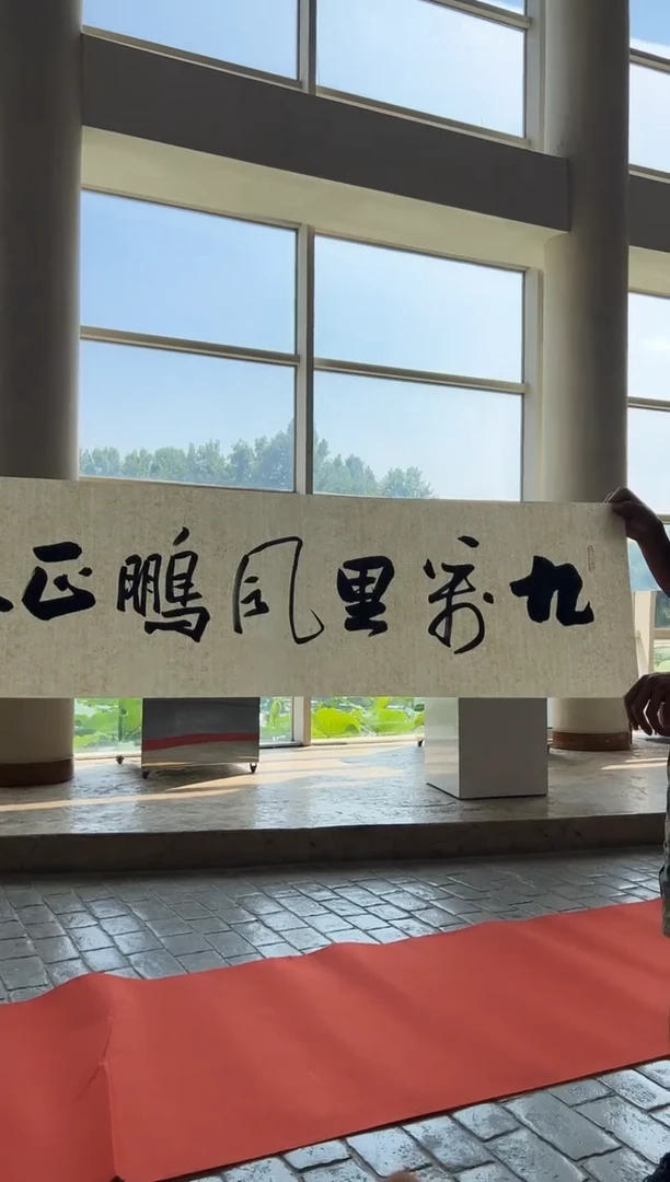 国画馆藏经典作品