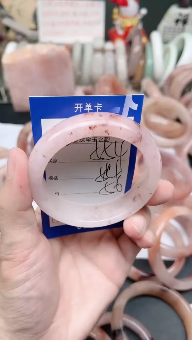 未镶嵌手镯石英质玉554