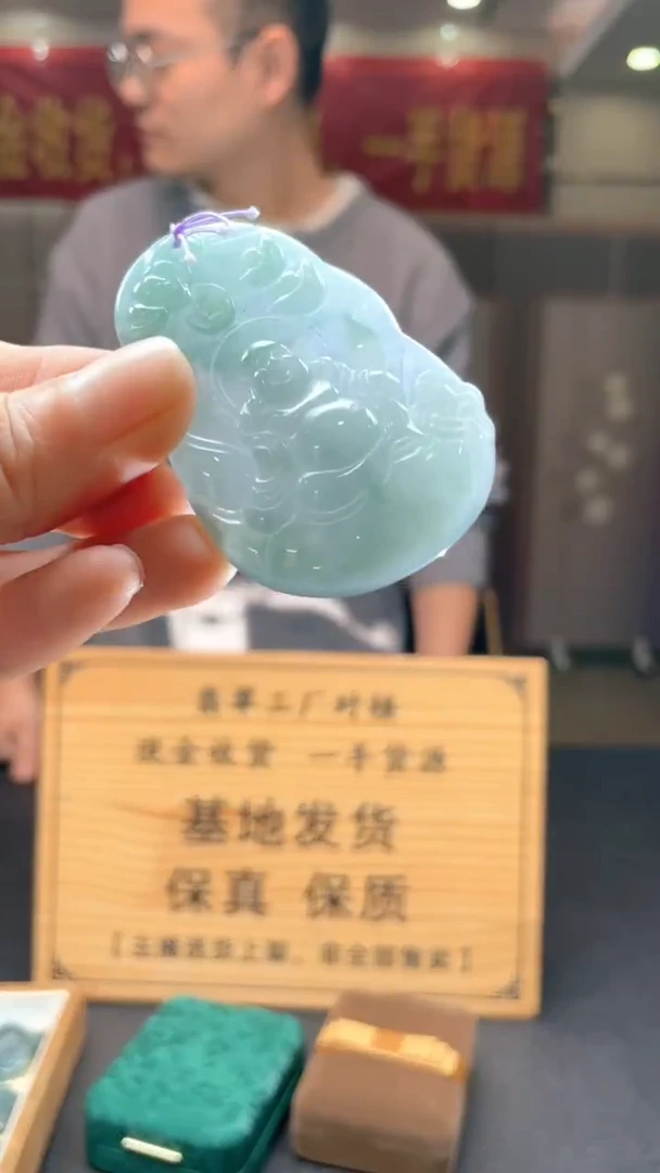 未镶嵌定制翡翠********375