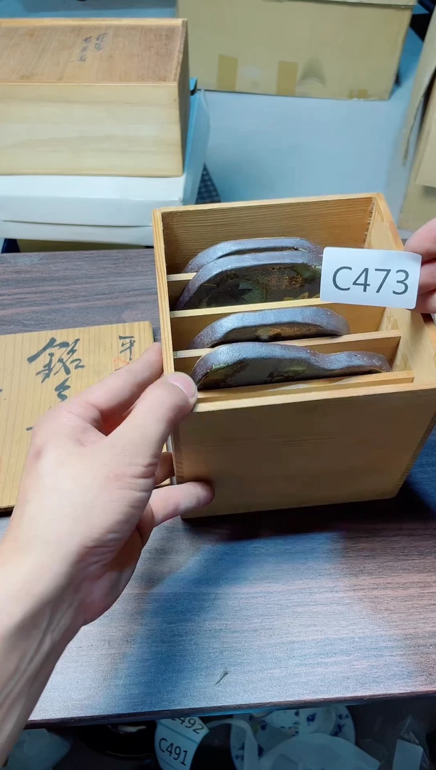 瓷片瓷片瓷片瓷片瓷片瓷片瓷片C473
