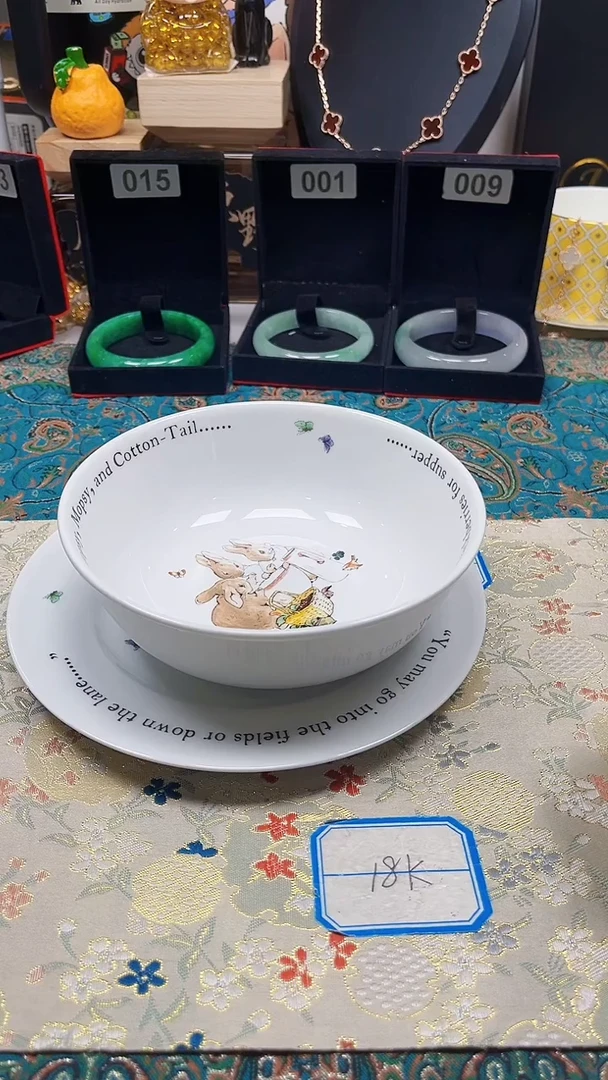 瓷片陶茶666文玩周边多人