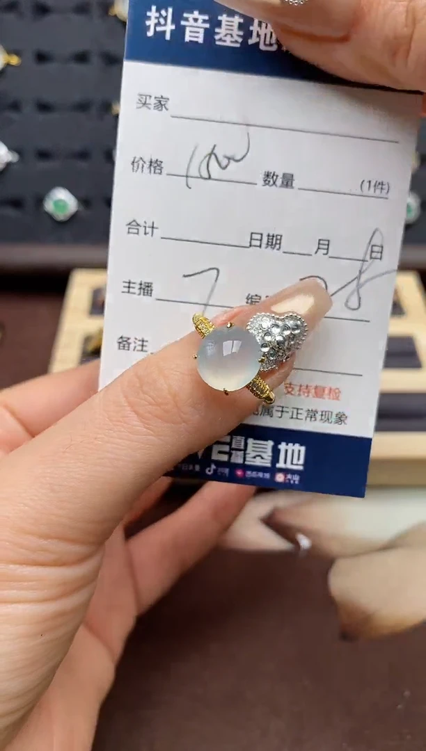 银S925镶嵌戒指翡翠..