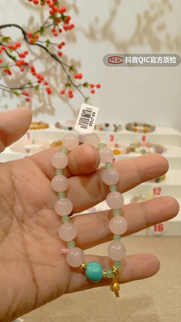 未镶嵌手链水晶粉水晶