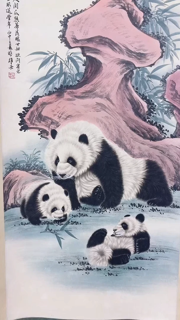 北京鸿运精品书画
