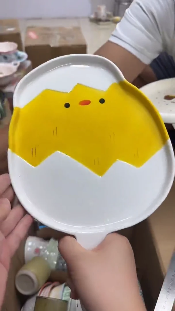 瓷微瑕专属链接20包邮