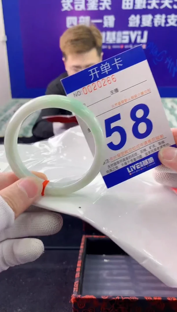 未镶嵌手镯翡翠AAAAAAAAAAAA