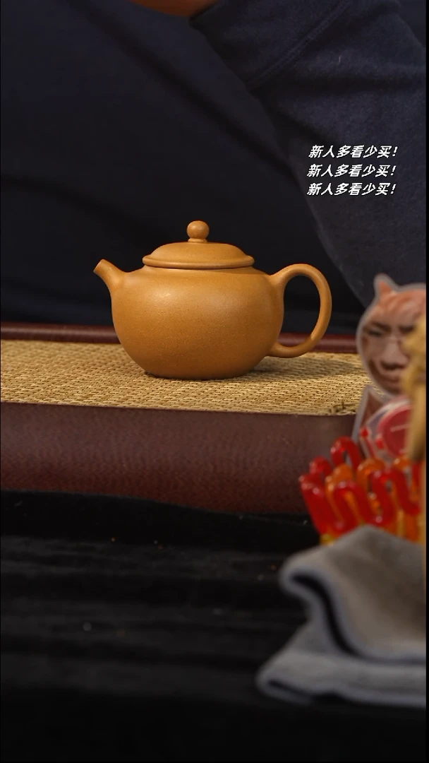 【闪购商品】紫砂茶壶紫砂壶紫砂壶紫砂壶