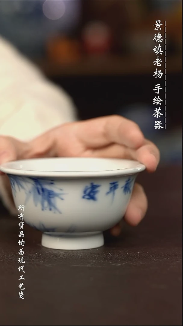 微瑕福利 现代瓷柴 大压