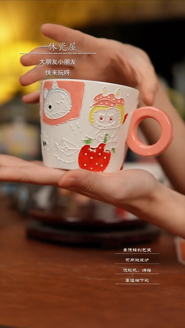 摆件景德镇纯手工陶瓷