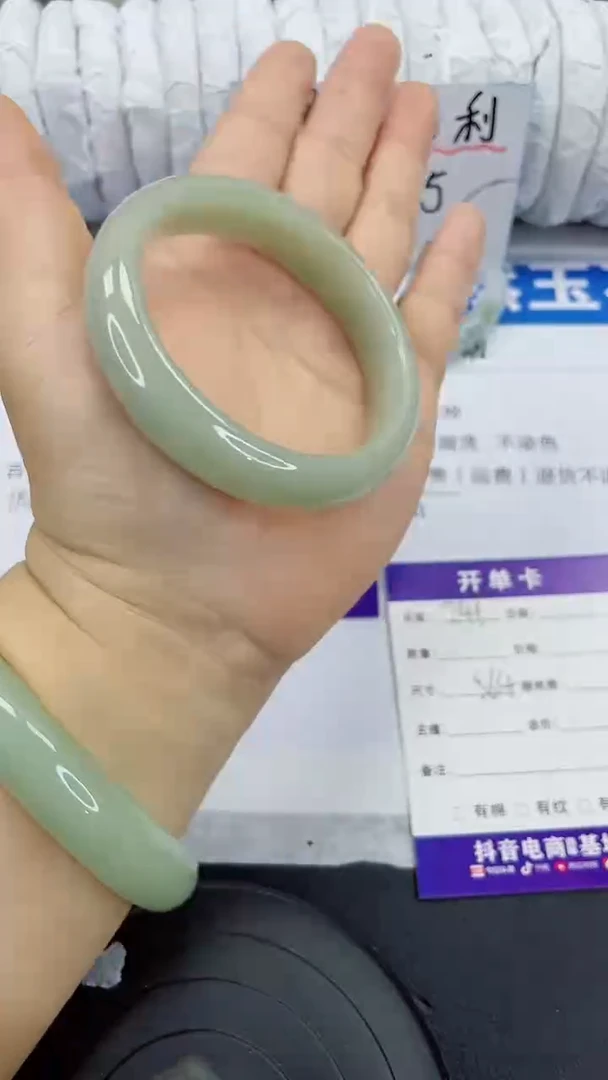 未镶嵌手镯石英质玉241-56/57