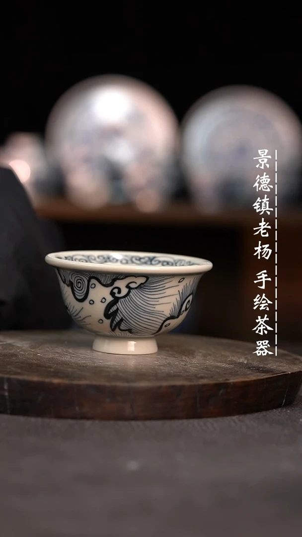 【闪购商品】微瑕福利介意勿拍