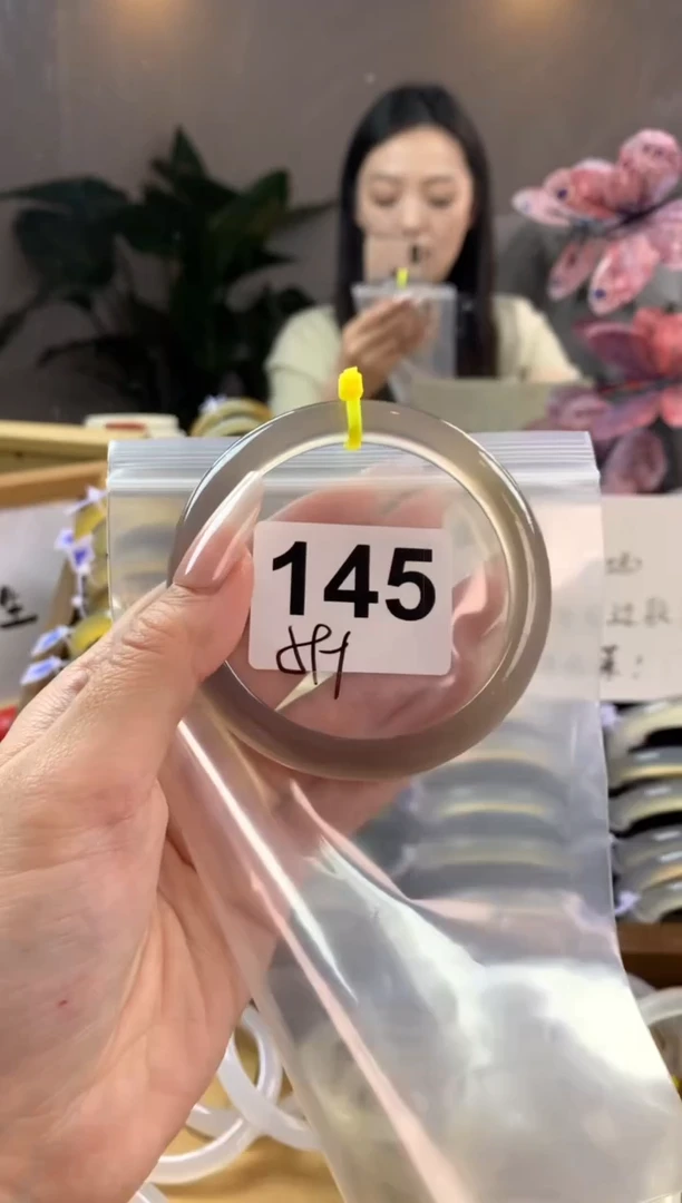 玛瑙/玉髓手镯未镶嵌145