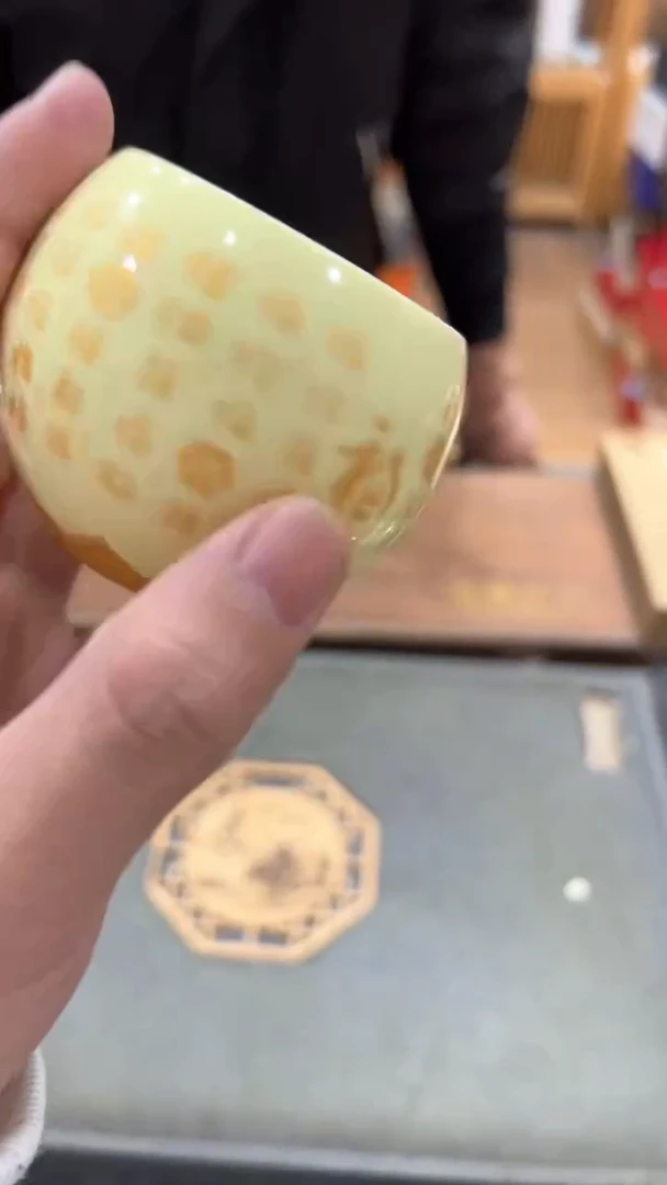 【闪购商品】杯***************1
