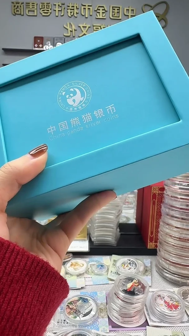 纯银2022年熊猫二十四节气卡册