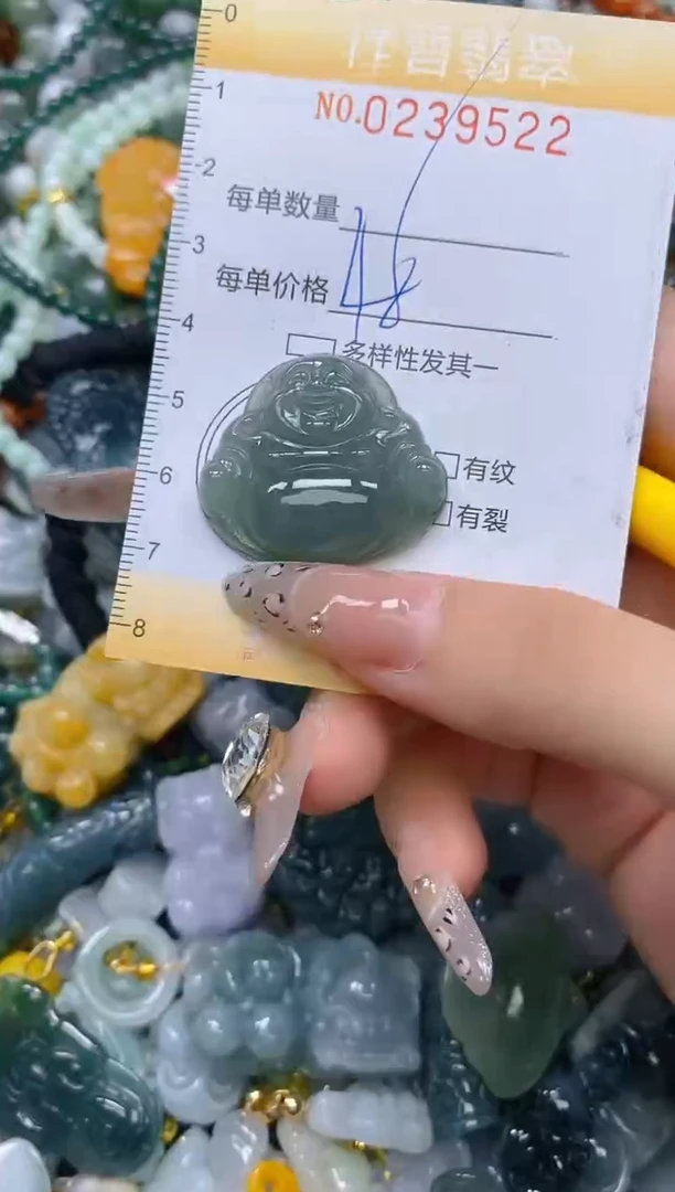 颈饰未镶嵌翡翠闪购0239522
