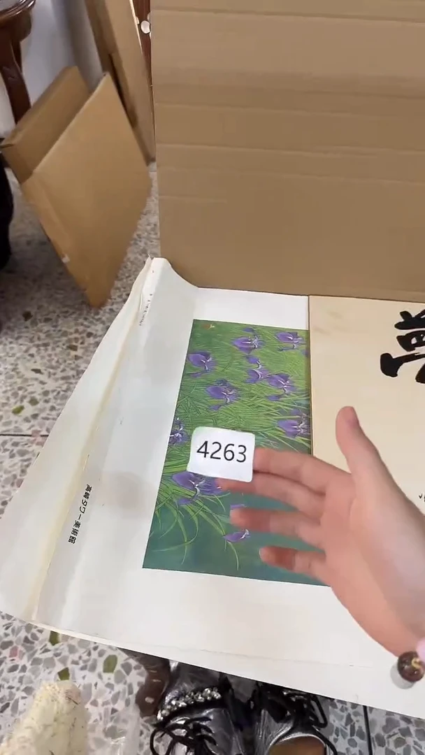 s****o日瓷回流持续放漏