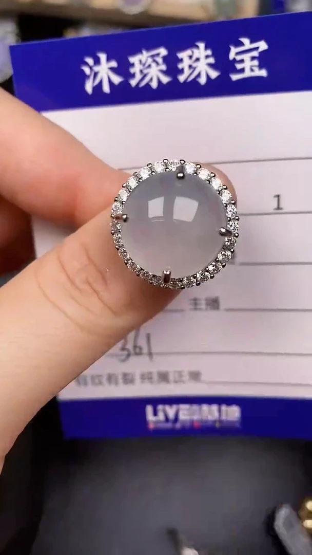 银S925镶嵌戒指翡翠3610