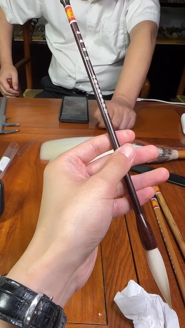 荣宝斋文房SD61807细嫩兰蕊