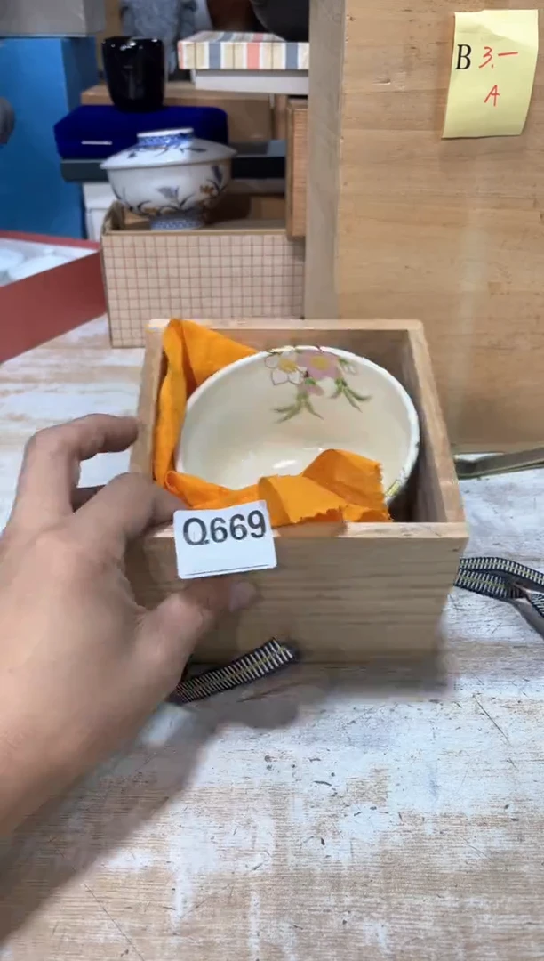汤*哥直播定闪专用链接123