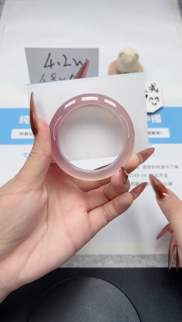 【闪购商品】玛瑙/玉髓手镯未镶嵌162/紫罗兰51.1