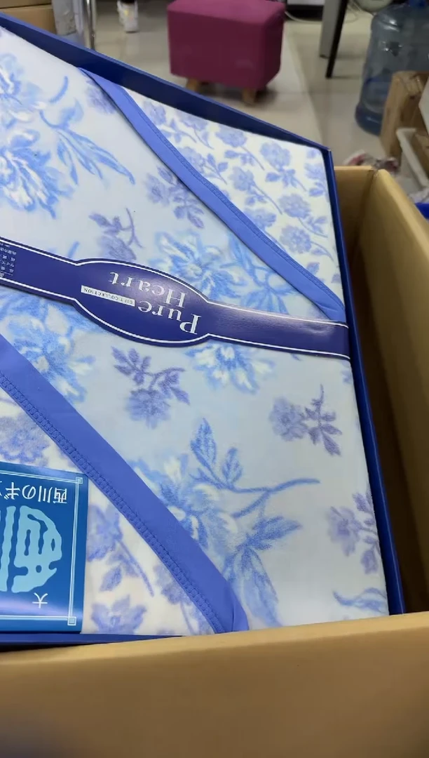 琉璃手工艺品小穆杂货铺的物品260