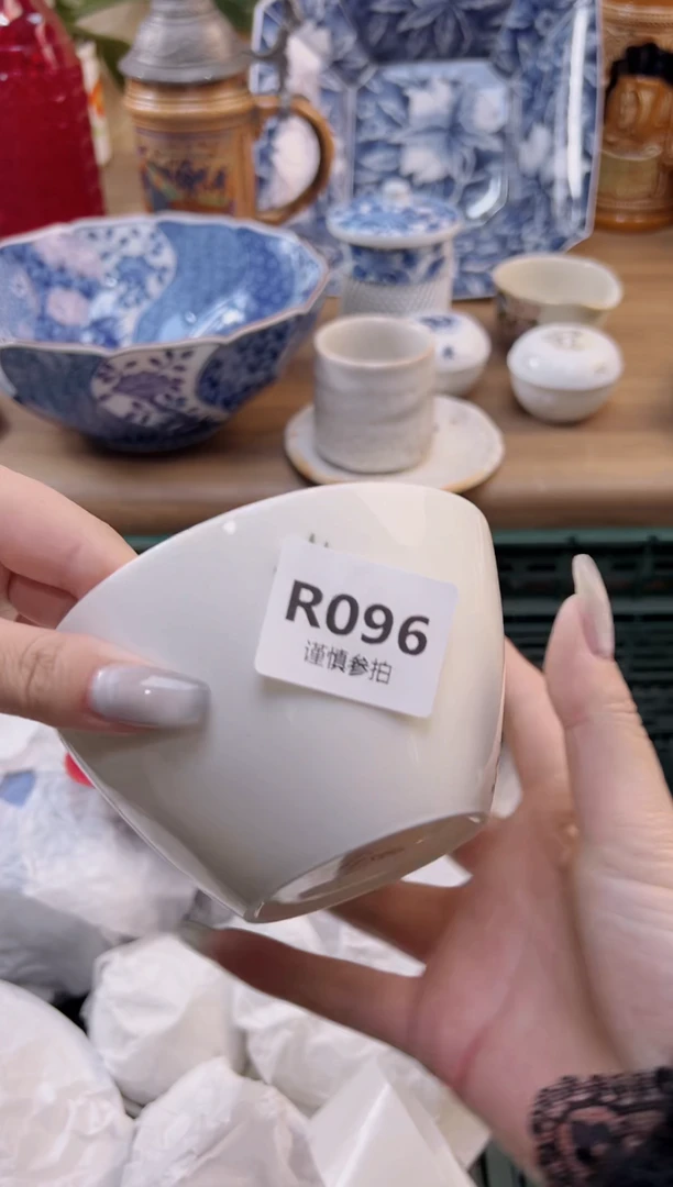 【闪购商品】杯           96