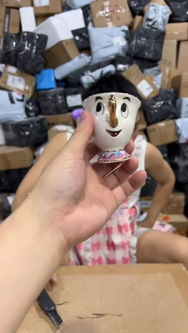 瓷片金边阿奇杯