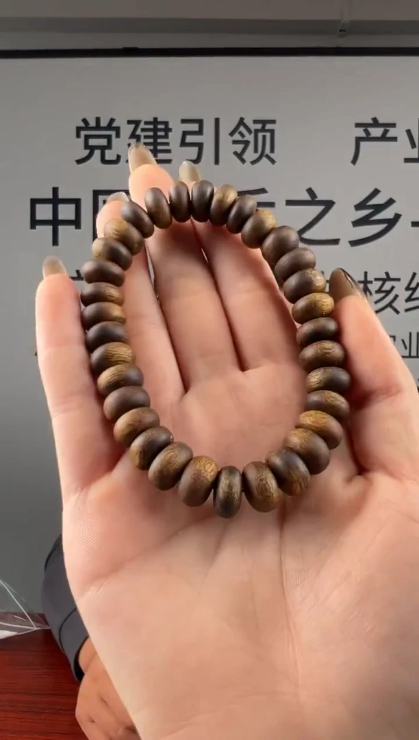沉香手串奇楠沉香算盘珠单圈多样性发一SP-8