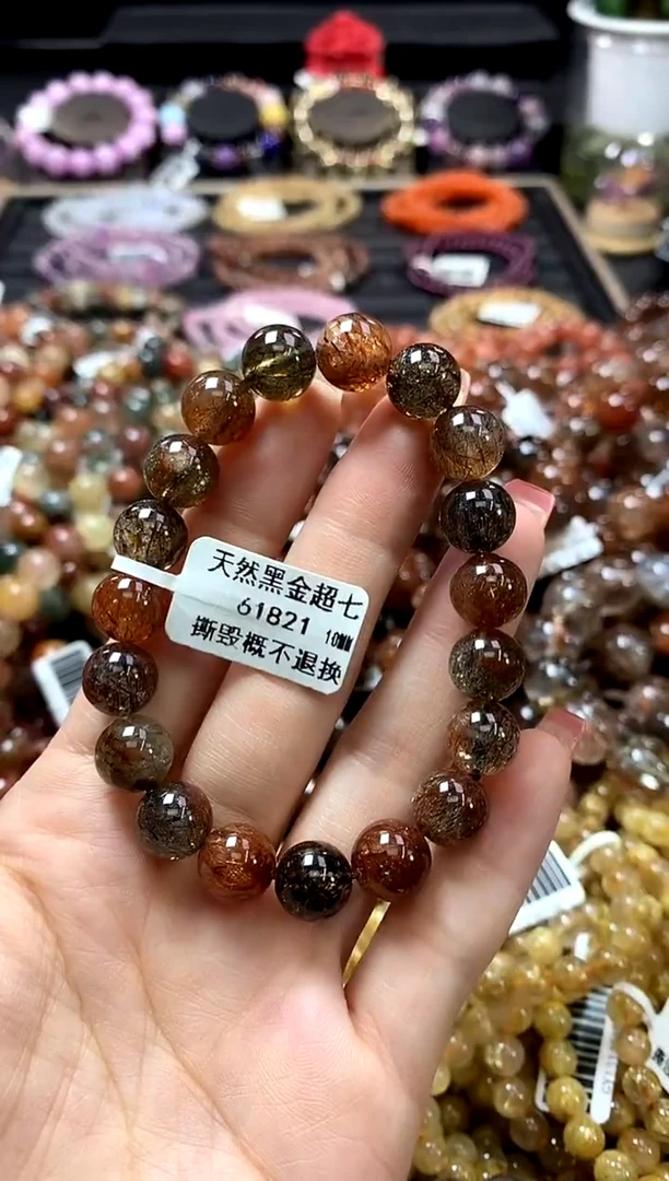 未镶嵌手链水晶10