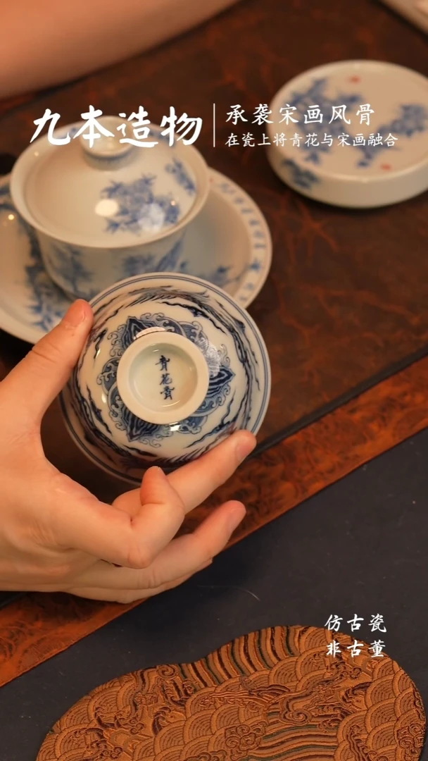 安*华@@九本造物小周边一个