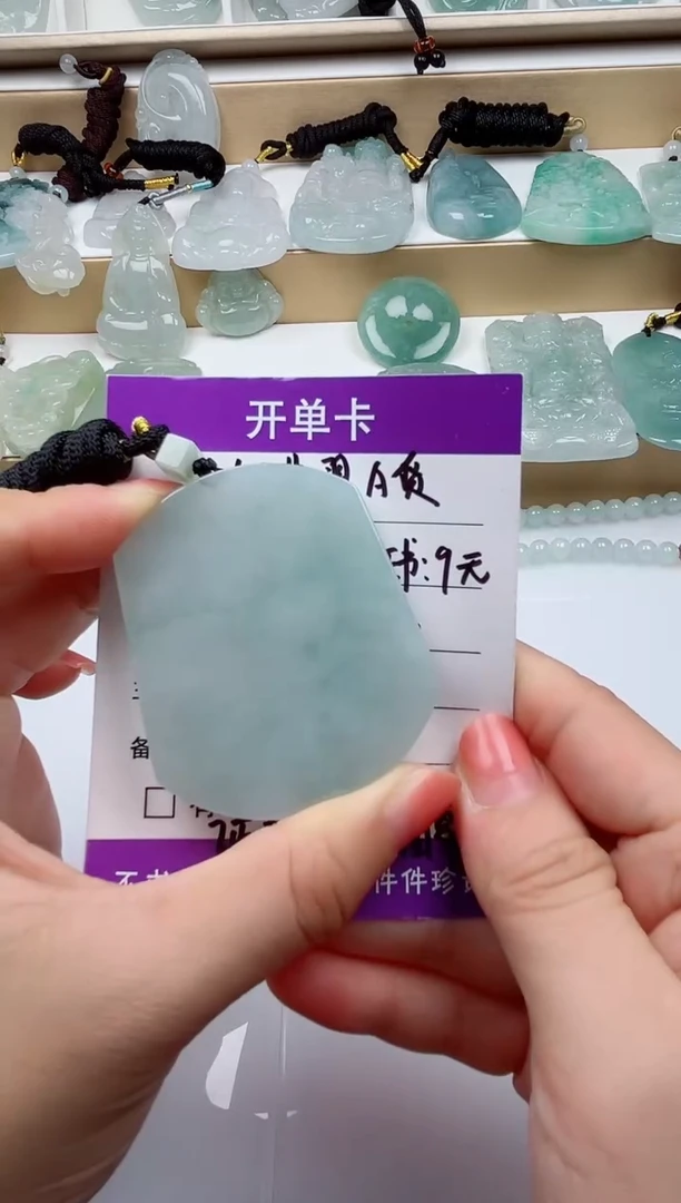 颈饰未镶嵌翡翠