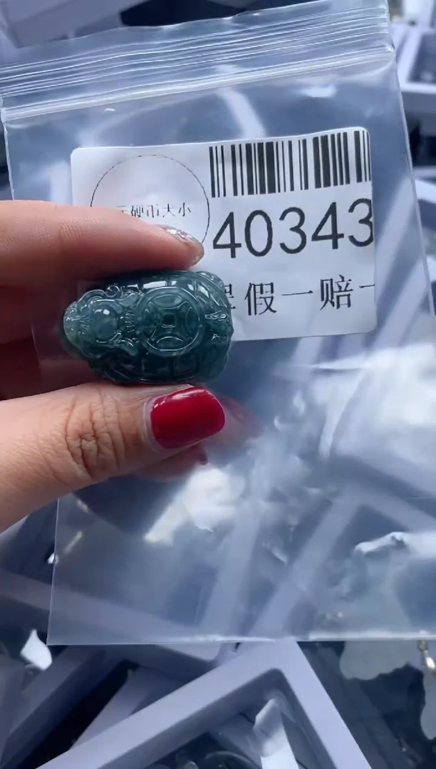 【闪购商品】翡翠吊坠(不含链)未镶嵌40343