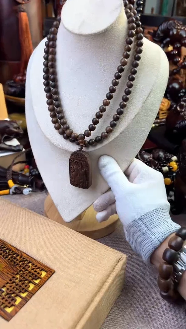 【闪购商品】木108颗貔貅挂件配礼盒【带脖挂绳】