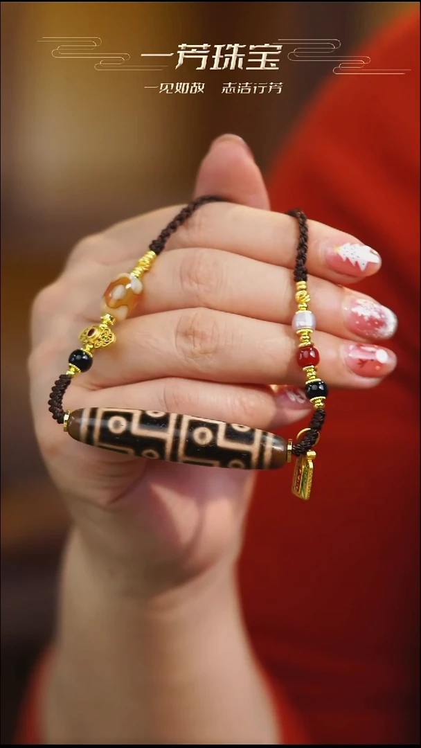 玛瑙/玉髓（覆膜）项链未镶嵌多样性发其一