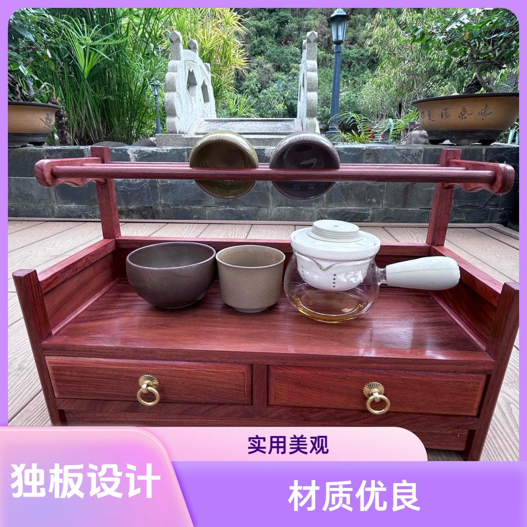 大果紫檀材质独板设计中式高档陶瓷茶艺边柜家用置物柜复古全手工