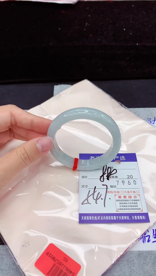 翡翠手镯未镶嵌1111111