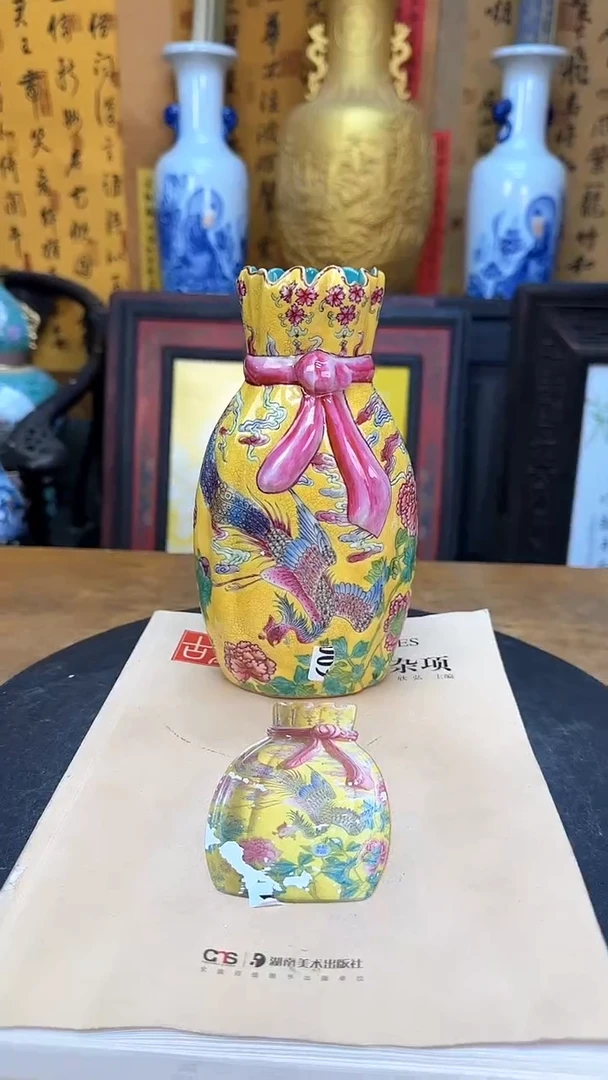 【闪购商品】瓶景德镇陶瓷客厅摆件包袱瓶