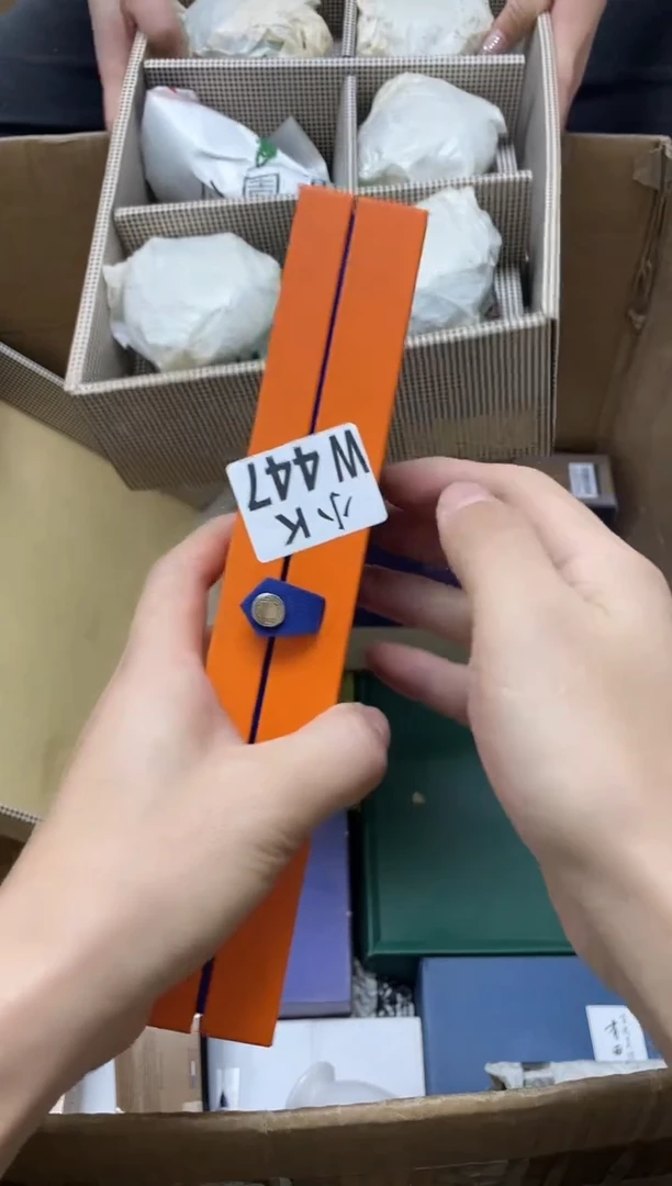 瓷片傲**?447 傲娇娇 傲娇娇 傲娇娇