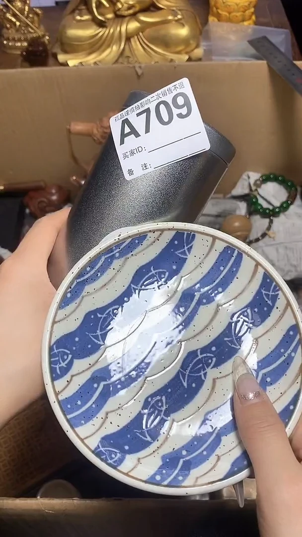 【闪购商品】瓷器瓷片瓷器瓷片