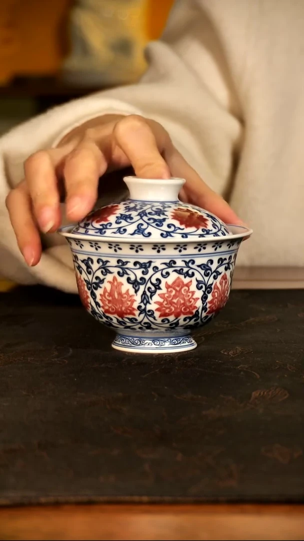 清河釉里红缠枝莲盖碗CJ