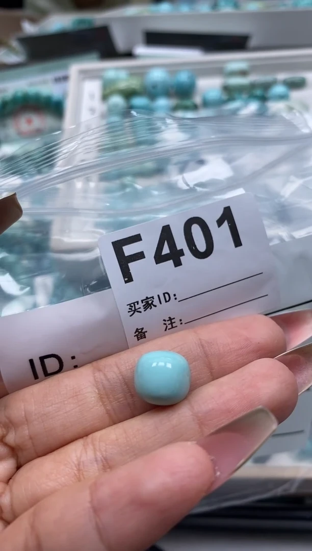 玛瑙/玉髓未镶嵌珠宝奇石j****天.