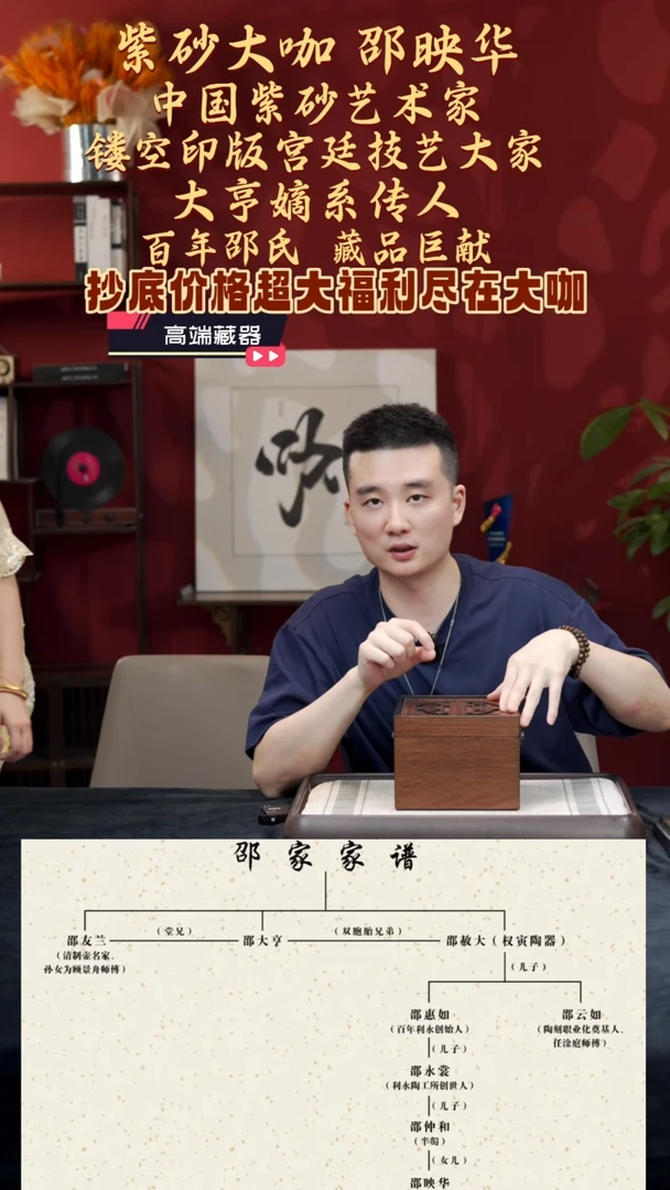 茶壶紫砂【k010】茶壶4宜兴紫砂