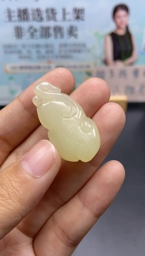 颈饰未镶嵌和田玉天然和田玉203