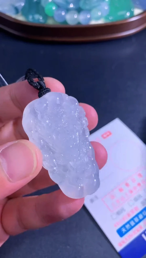 颈饰未镶嵌翡翠天然A货翡翠