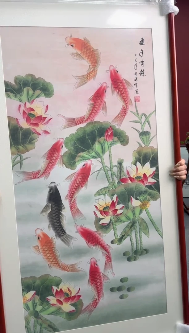 国画连年有余  125*65