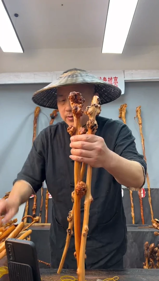 【闪购商品】黑果木其他黑果木240